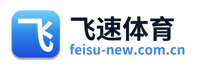 飞速体育